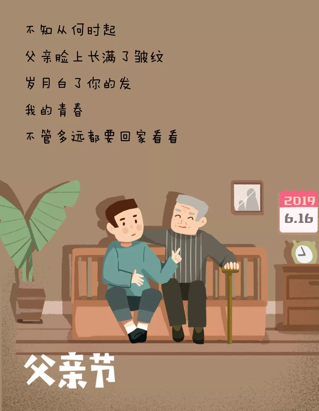 小天姐姐策劃 | 小天姐姐時光時光慢些吧 不要再讓你變老了我願右我