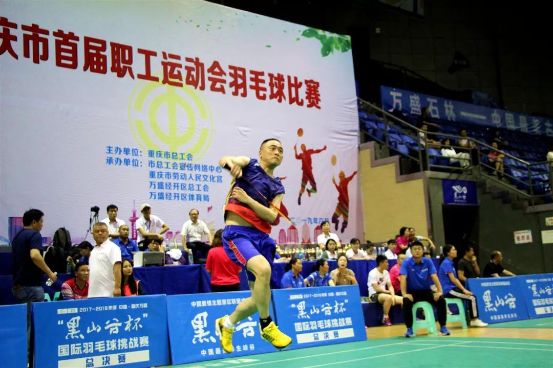 【体育】最新!万盛斩获男子团体冠军,青年男单亚军