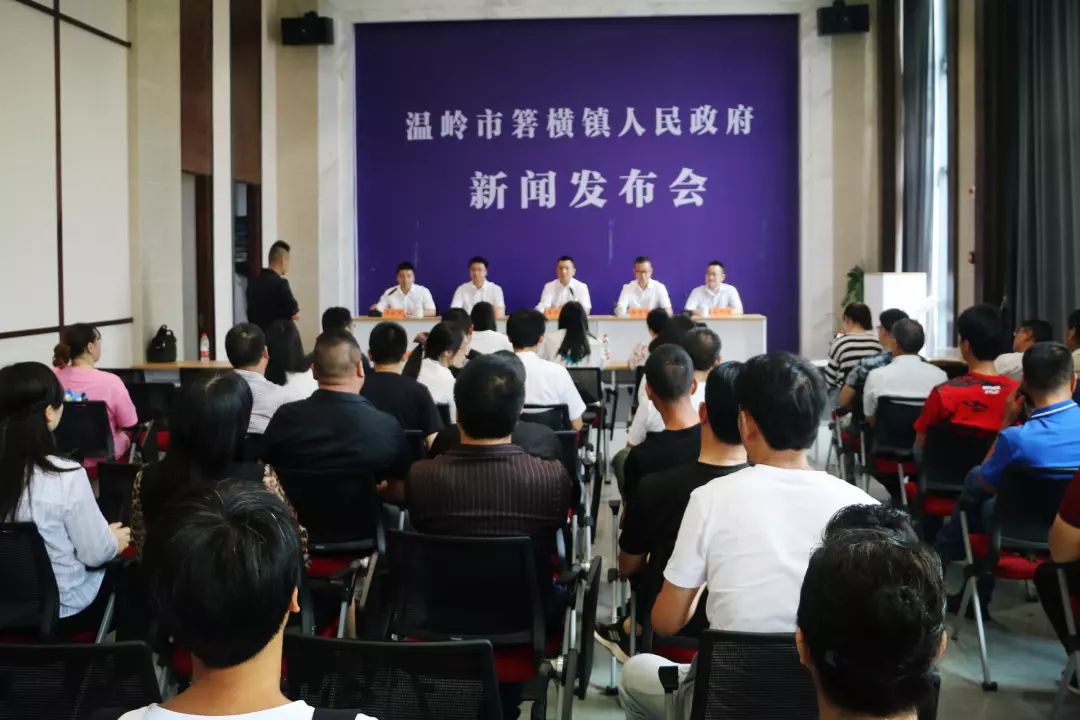 箬横网站推广公司 来自搜狐网