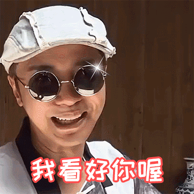 老年健身圈泰斗 连身体的柔韧性,我们都拼不过大爷们 虽说公园人多好