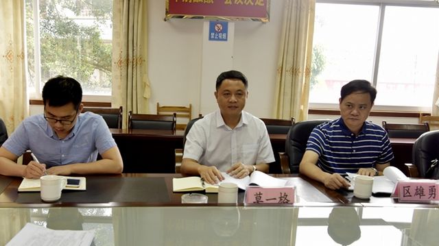 莫一格到桂平市公安局调研