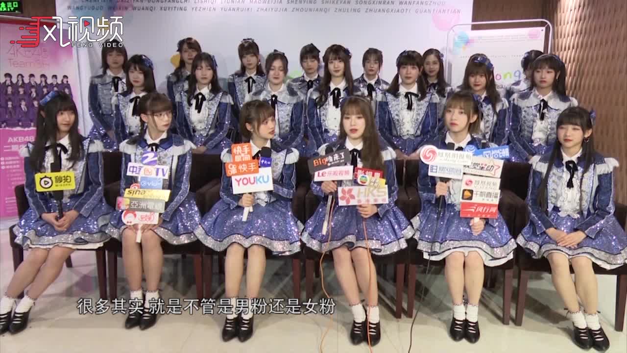 akb48teamsh再办握手会新歌solong惊喜首唱