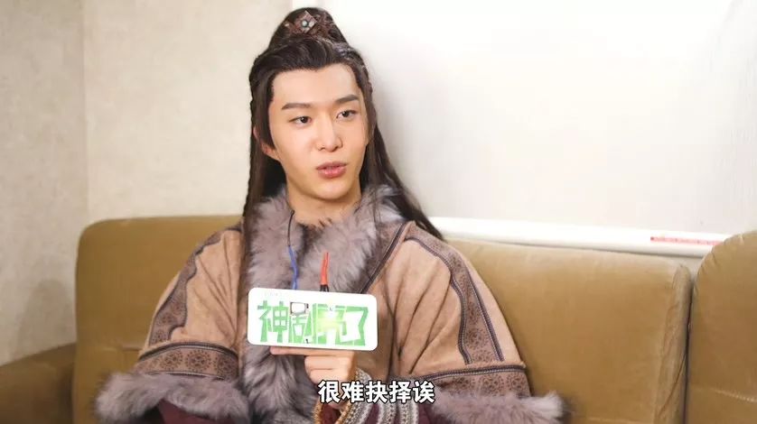 灵域独家探班范丞丞搭档程潇慌得一批签名福利