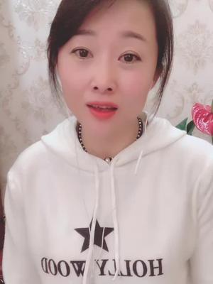 哈喽你们的小老妹又来了