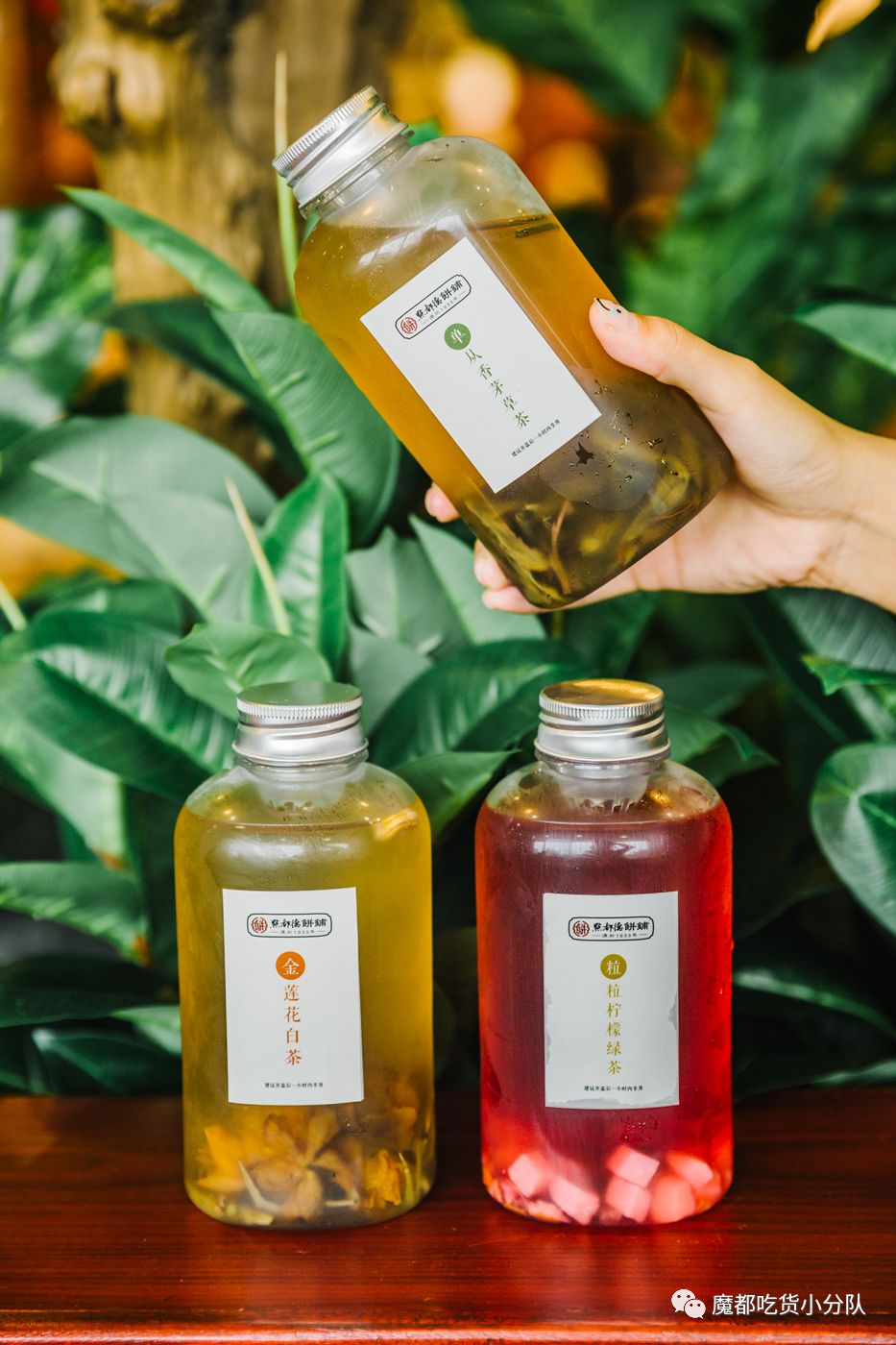 点都德x喜茶黑糖波波早茶来了