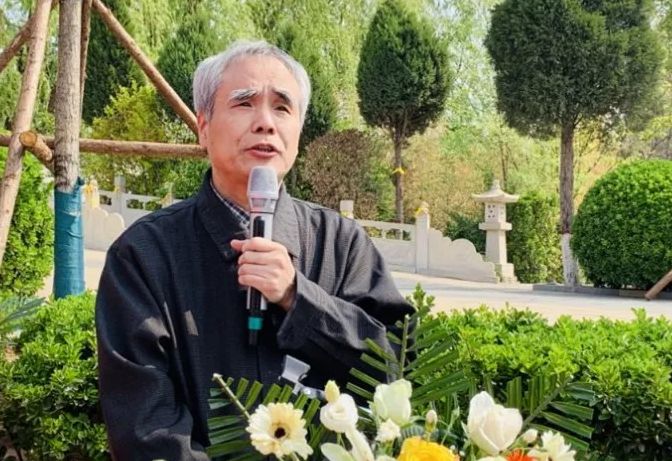 韩星以仁存心仁者爱人