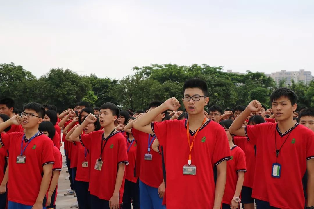 有为丹中立本成人九年拼搏一朝圆梦捷报飞传名题金榜丹灶中学举行2019