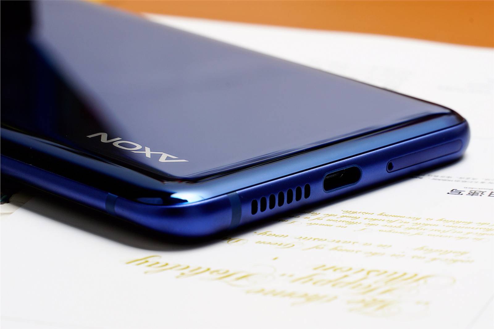 中兴天机10 pro体验:水滴曲面,20倍变焦,硬核旗舰有诚意