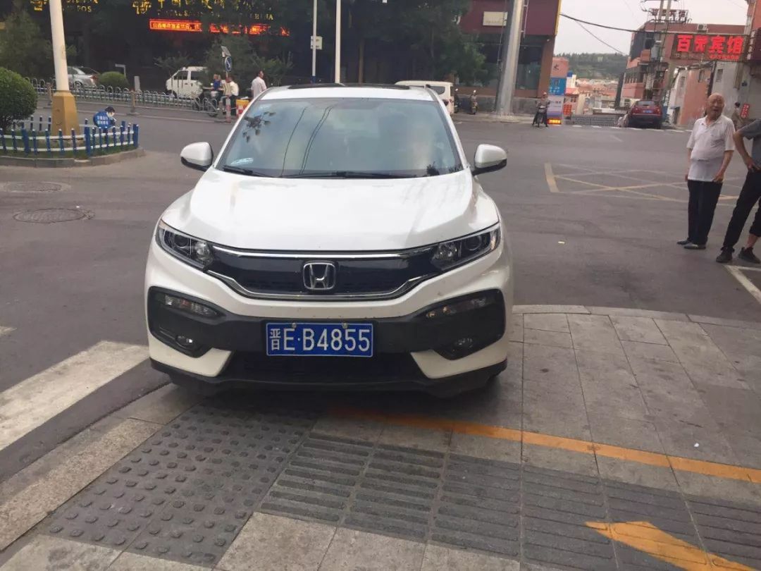 阳城这些人曝光你认识吗