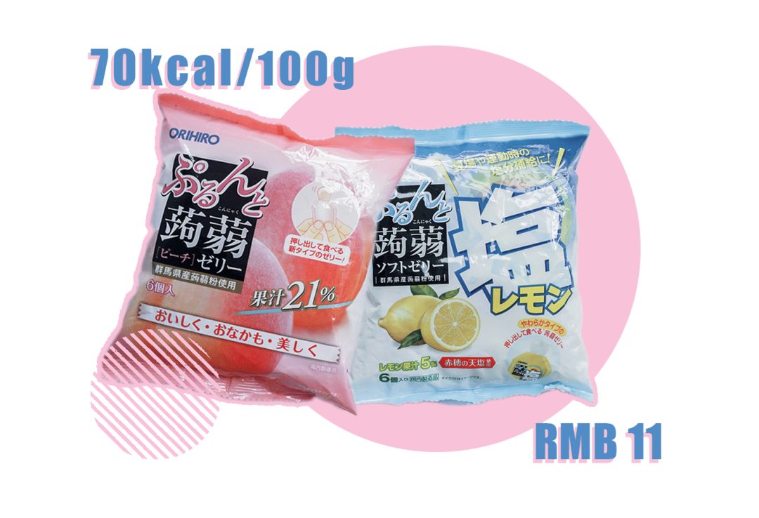 日本orihiro可吸蒟蒻low-calorie我买的是橘子味,杯底有大颗粒的椰果