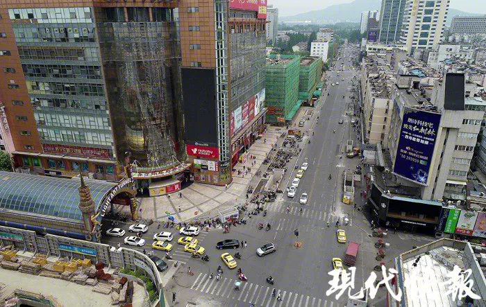 南京湖南路步行街地下图片