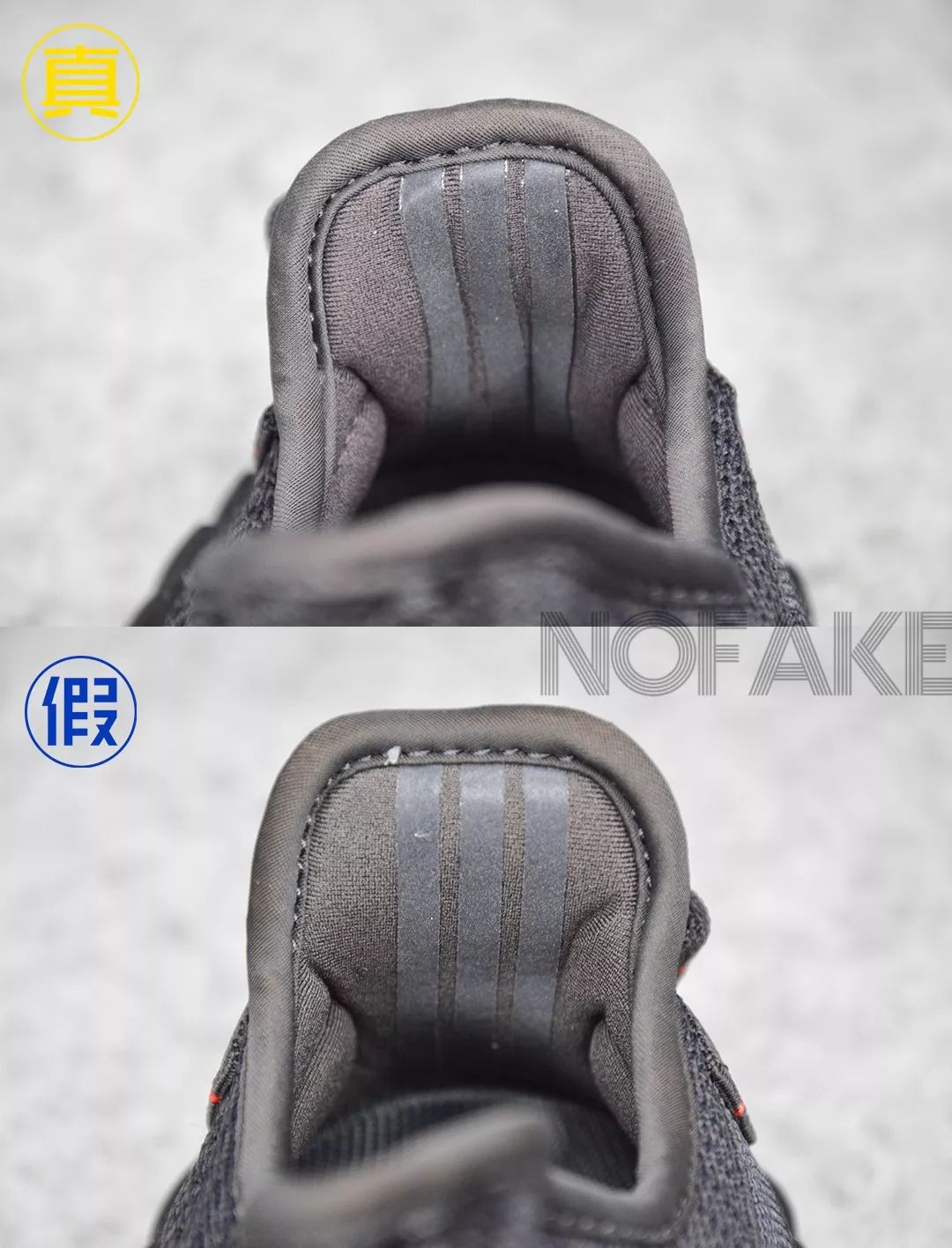 球鞋鞋底对比大底的颜色很明显不一样中底的 boost 材质颜色也不同
