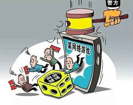 网络手游推广犯法吗 来自搜狐网