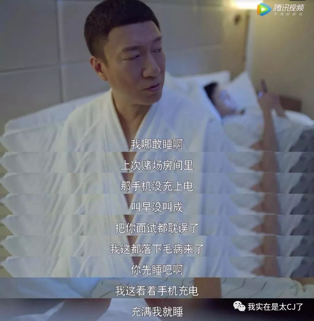 这样的私生饭真的让人顶不住啊