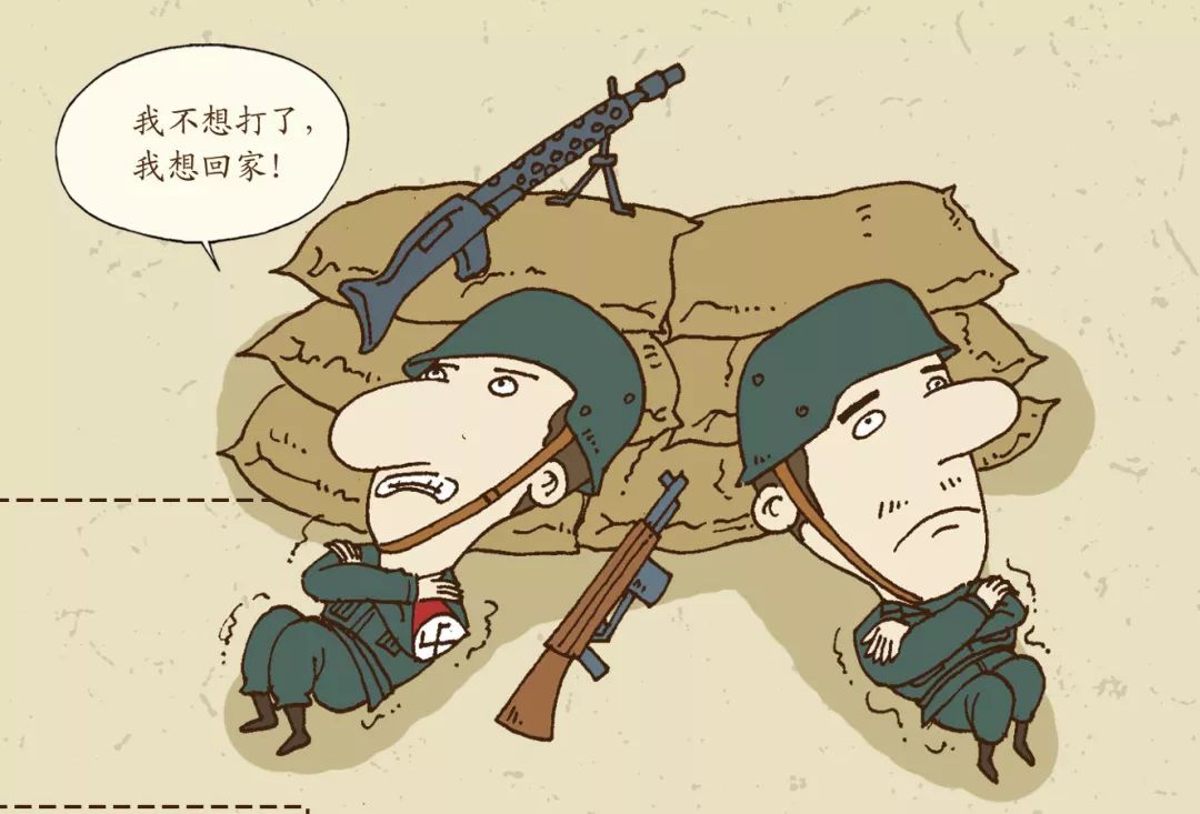 攻击德国,德国的战火却这么快的烧到了自家的门口,法兰西战役又开始了