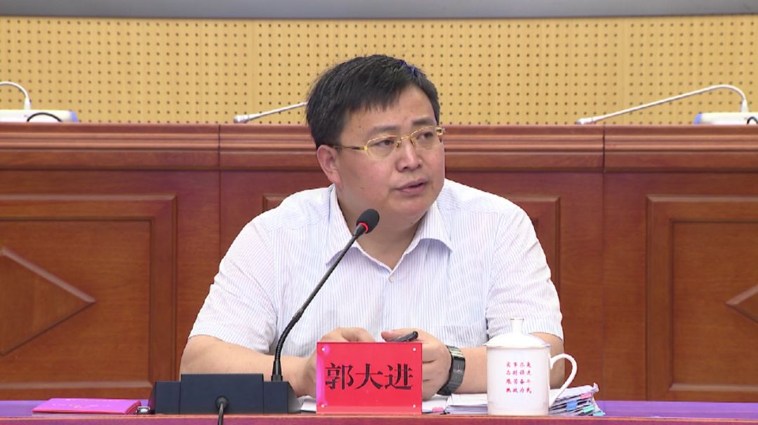 郭大进,王忠,江先奎,陈真永,吴静,苏建宏,田渊,王东锋,胡建普,郭晓东