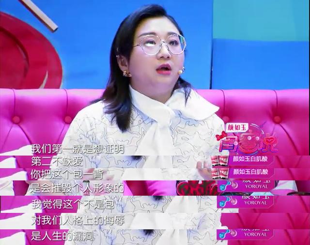 拒绝假包换真表寺库美女员工教你鉴定lv远离渣男陷阱