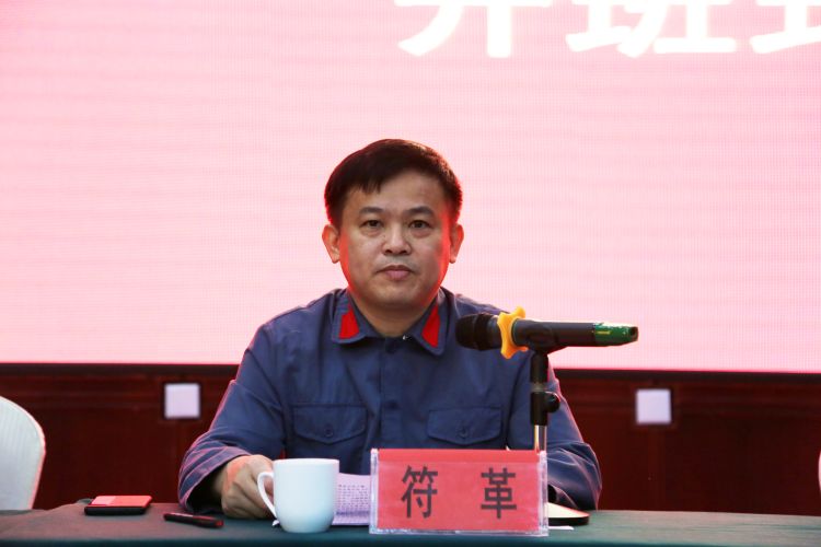 洋浦政法委举办2019年政法系统"不忘初心,牢记使命"主题教育培训_符革