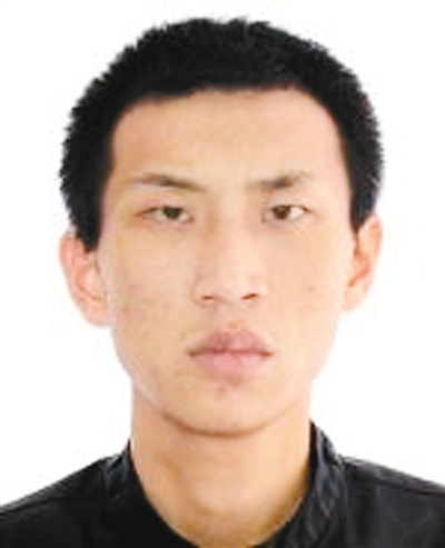 西安晚报征集以宋斌为首的恶势力集团犯罪线索