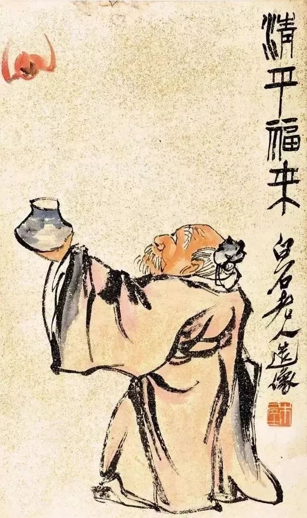 休闲图盗瓮图齐白石的这幅《盗瓮图》,大约作于八十岁,画中一个老者