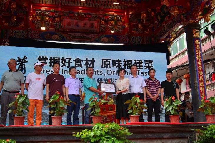 莆田多举措推动文化走出去激发城市新活力