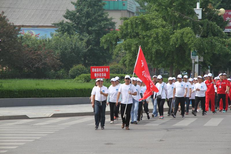 绿色发展节能先行2019年郯城县节能宣传周启动仪式在县人民广场举行