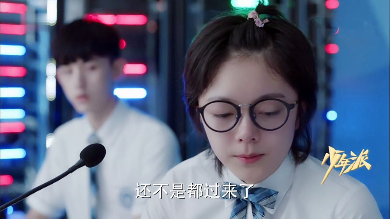 原创少年派三处小细节暗示钱三一和林妙妙不会早恋