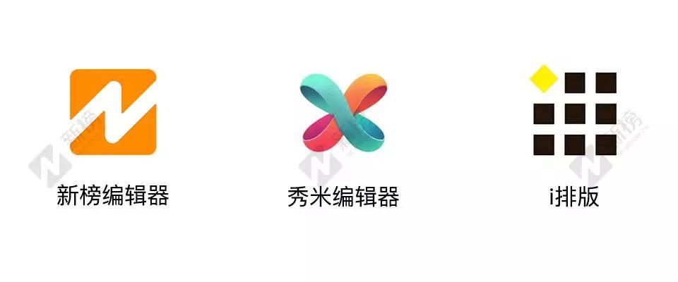 秀米logo高清图片