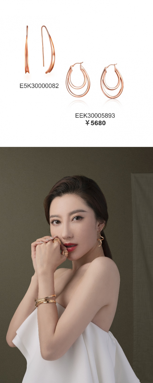 潮宏基新品上市流光溢彩慧你心间