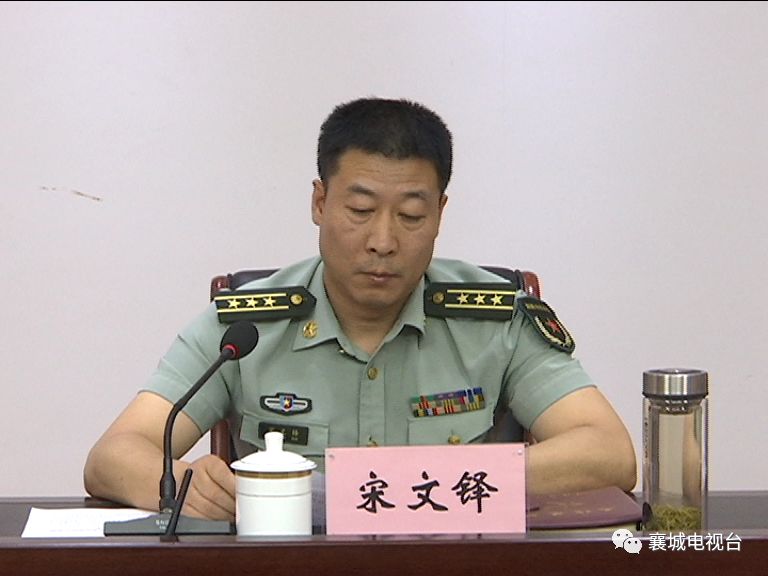 关注我县举行2018年度入伍大学生生活补助费和艰苦边远地区服役补贴