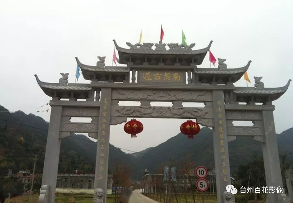 三州乡:下屋村,牌门村.泳溪乡:泳溪村,泳溪湖村.