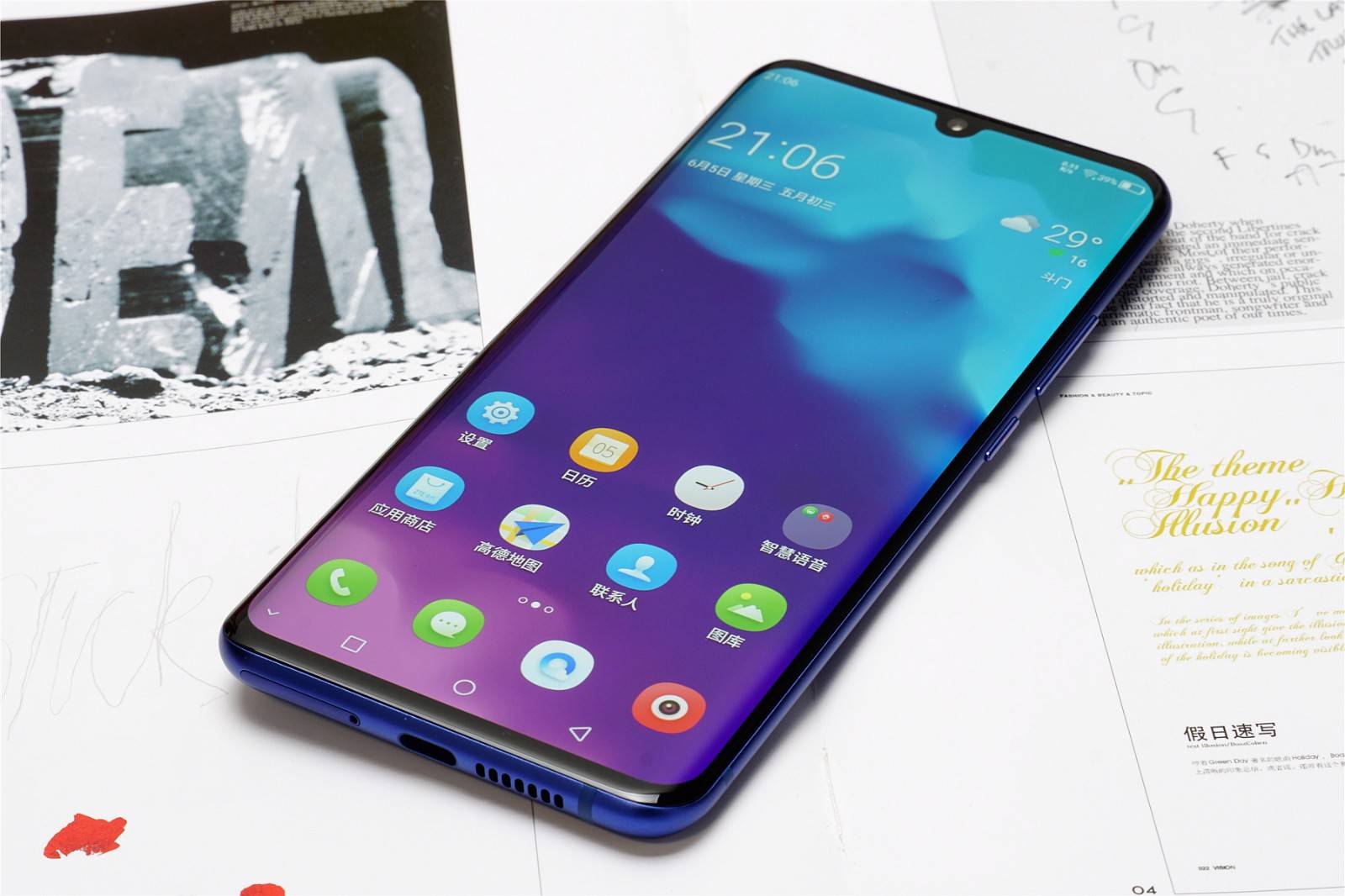 中兴天机10 pro体验:水滴曲面,20倍变焦,硬核旗舰有诚意