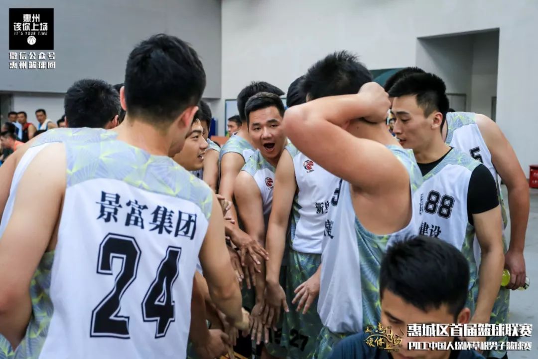 北京篮球会展(北京篮球比赛门票)