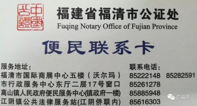 债务追讨中的新趋势与挑战