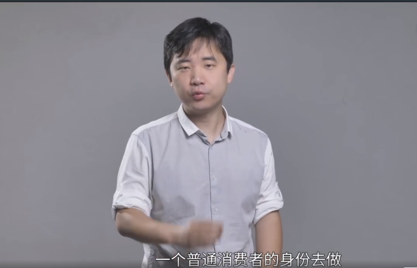 爱否创始人彭林辞职起诉华为：要注明拍月亮用算法