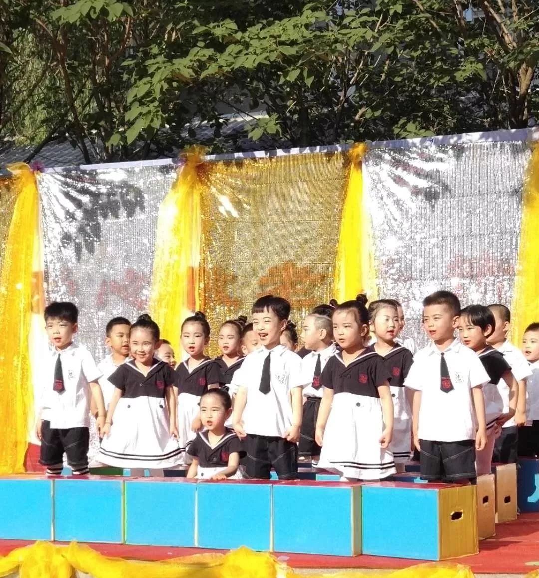 沃德兰东大御璟幼儿园活力器械操快乐促成长