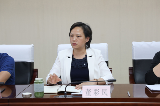 (薛婷)董彩凤强调,全区大气污染防治工作已经到了打攻坚战,啃硬骨头的