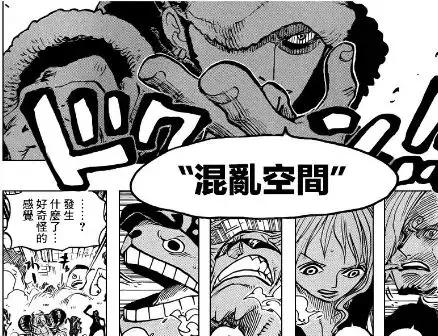 海贼王里的诸多"恶魔果实"你最想拥有哪一个呢?