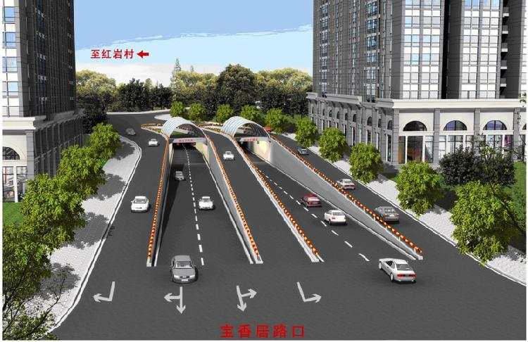 红岩村隧道明年底完工 四层七隧世界罕见_施工