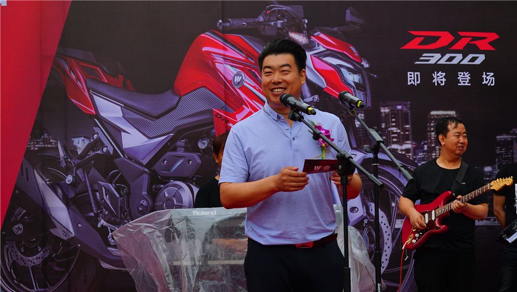 北京摩界新地标,豪爵大地恒通旗舰店强势开业!