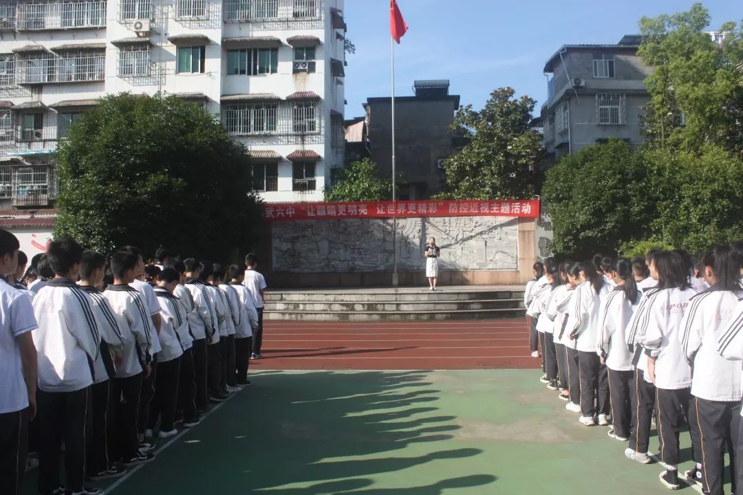实验小学(图,文)邵武六中(图)