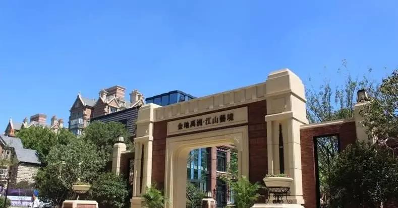 五千元装修标准却要修修补补 金地青岛的项目值得信赖吗?