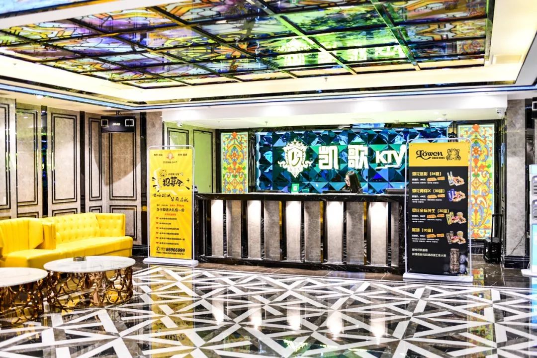 凯歌量贩式ktv(万达广场店)地址:汕头市潮汕路万达广场5楼营业时间