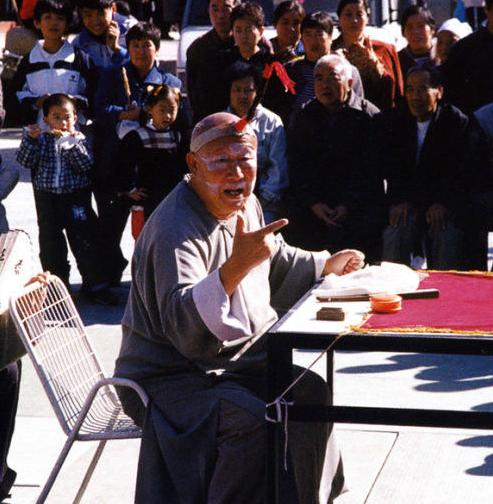 不算薛永年,寿字辈里最小的应该是马三立的弟媳,马四立的妻子于佑福