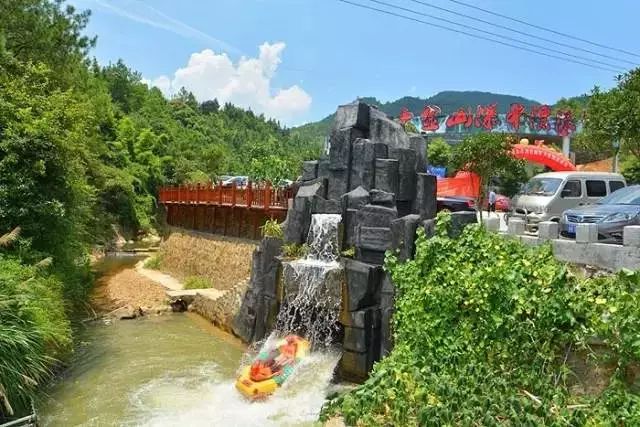 上犹大金山瀑布漂流园村南河湖一日游208元
