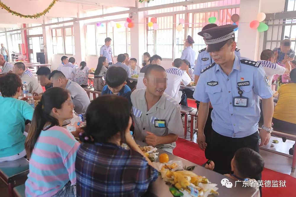 特别的父亲节,一父亲出现在英德监狱!让人泪流满面.