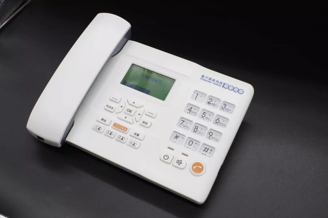 中国电信回应,固定电话没有话费提醒服务,奉先生办理的固定号码是后