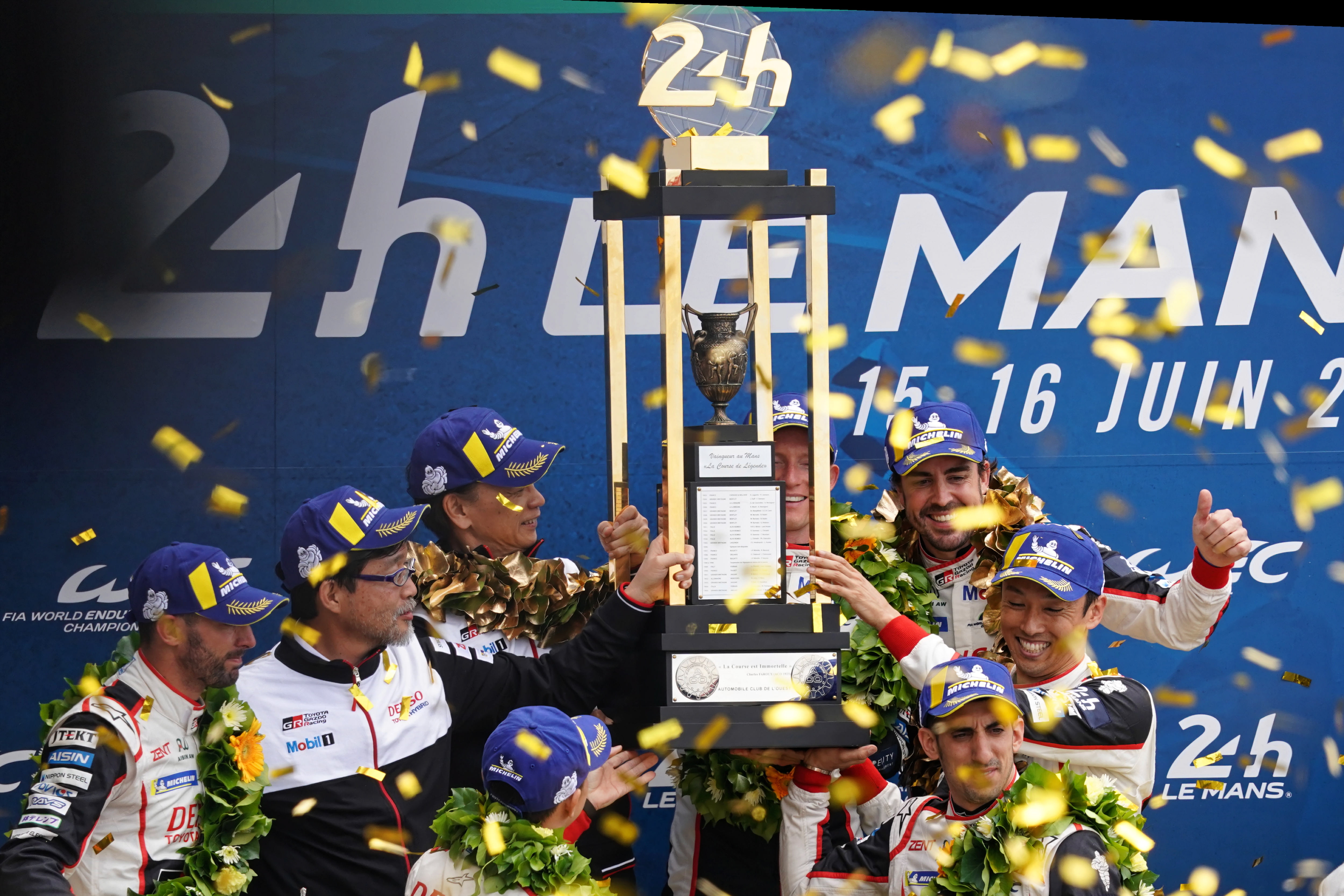 赛车——勒芒24小时耐力赛:丰田车队夺冠