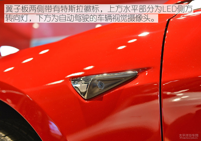 定价暗藏心机 国产特斯拉Model3前瞻分析_搜狐汽车_搜狐网