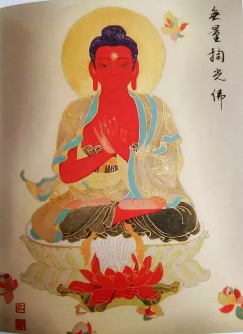 八十八佛高清大图,过目增福